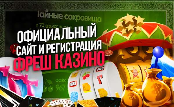 the dog house slot b58a39